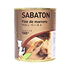 送料無料SABATON（サバトン） マロンペースト缶 1kg