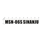 送料無料MSN-06s sinanju シナンジュ　メタルデカール 「並行輸入品」