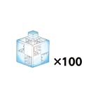 送料無料アーテック (Artec) アーテックブロック ブロック単品 基本四角 クリア 100ピース 077868