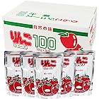 送料無料増田町リンゴジュース 　1ケース（30パック入り）