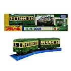 送料無料▽ プラレール 江ノ電 300形 (江ノ島電鉄・江の電)TOMY タカラトミー(＊)