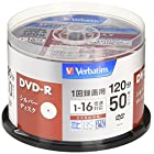 バーベイタムジャパン(Verbatim Japan) 1回録画用 DVD-R CPRM 120分 50枚 シルバーディスク 片面1層 1-16倍速 VHR12J50VS1