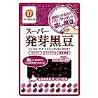 送料無料スーパー発芽黒豆70g×10袋