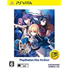 送料無料Fate/stay night [Realta Nua] PlayStation Vita the Best - PS Vita