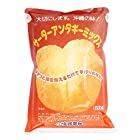 送料無料【沖縄伝統菓子】 サーターアンダギーミックス 500g×4袋