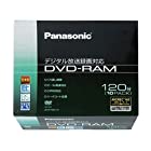 送料無料Panasonic デジタル放送録画対応 DVD-RAM 10枚パック LM-AF120L10Y