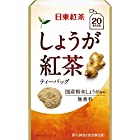 送料無料日東紅茶 しょうが紅茶ティーバッグ 20袋入り