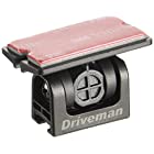 【アサヒリサーチ】 Driveman(ドライブマン) 720/1080/GS/αシリーズ用可変ブラケット 【品番】 720ROTBR