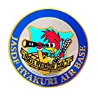 送料無料国際貿易 新彫金 ステッカー 偵察航空隊 第501飛行隊 NC010S