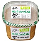 送料無料フンドーキン 生詰無添加減塩あわせ 850g×2個