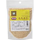 送料無料贅沢穀類国内産 もちあわ 150g