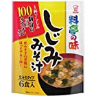 送料無料マルコメ お徳用 料亭の味 しじみ 即席味噌汁 6食