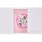 送料無料山陽商事 桜のかおりのほうじ茶ティーパック 1.8g×10袋