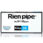 送料無料Rien pipe キープパイプ GR ( 10 本 セット / レギュラータイプ) 禁煙グッズ 減煙 ( ニコチン / タール カット ) 7.8mm ~8.00mm 対応