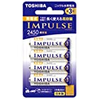TOSHIBA ニッケル水素電池 充電式IMPULSE 高容量タイプ 単3形充電池(min.2,450mAh) 4本 TNH-3AH4P