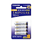 送料無料TOSHIBA ニッケル水素電池 充電式IMPULSE 高容量タイプ 単4形充電池(min.900mAh) 4本 TNH-4AH4P