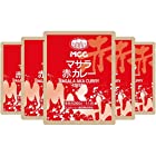 送料無料エム・シーシー食品 マサラ赤カレー(ビーフ) 200g×5個