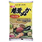 送料無料伊勢惣 シイタケ ぬか補充用 500g