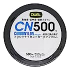 送料無料DUEL(デュエル) カーボナイロンライン 5号 CN500 500m 5号 CL クリアー H3455-CL
