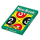 送料無料ナインブレイク 算数 ボードゲーム 知育玩具 Nine Break Board Game