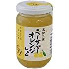 送料無料伊豆フェルメンテ 東伊豆産ニューサマーオレンジジャム 180g