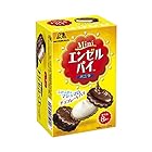 送料無料森永製菓 ミニエンゼルパイ<バニラ> 8個×5箱