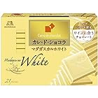 送料無料森永製菓 カレ・ド・ショコラ<マダガスカルホワイト> 21枚×6個