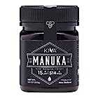 送料無料マヌカハニー Kiva UMF値15以上 の 未精製マヌカハニー (250g)