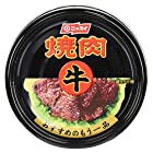 送料無料ニッスイ 牛焼肉 85g