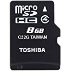 送料無料Toshiba THN-M102K0080M2 Micro SD clase 4 8GB c/a