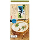 送料無料昭和 熟成素麺 播州の糸 1kg