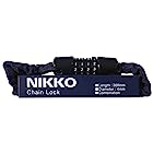 送料無料ニッコー(NIKKO) チェーンロック [N658C300/Φ4×300mm] インディゴブルー