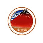 送料無料トラベルステッカー　富士山