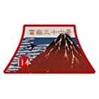 送料無料トラベルステッカー　富嶽・赤富士