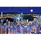 1000ピース 光るジグソーパズル めざせ! パズルの達人 輝く香港-中国 (50x75cm)