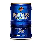 送料無料ダイドー ダイドー　ブレンド デミタス　微糖　 缶　150g×30本入３ケース