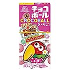 送料無料森永製菓 チョコボール<いちご> 25g×20箱