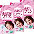 送料無料【まとめ買い】ふんわりソフラン 香りが弱いタイプ 柔軟剤 詰め替え 500ml×3個セット