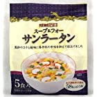 送料無料成城石井 スープ&フォー サンラータン 5食入×3袋