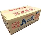 送料無料小豆島手延素麺 島の光 (6kg(50g×120束)約60食分)