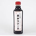 送料無料大阪産品 なにわ名物 串かつソース 500ｍｌ ２本セット 大阪土産