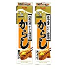 送料無料S&B 名匠 にっぽんの からし 33g×2本