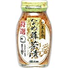 送料無料テーブルランド 信濃高原 なめ茸茶漬 80% 180g