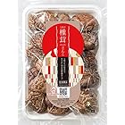 送料無料九州産しいたけ冬菇（どんこ）70g【椎茸料理レシピ付】
