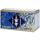 送料無料精茶百年本舗 百年茶青箱 7.5g×30包 ×2セット