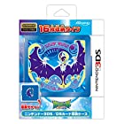 送料無料3DS カードポケット16 ルナアーラ