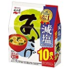 送料無料永谷園 生みそタイプ あさげ減塩 徳用 10食入