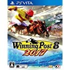 送料無料Winning Post 8 2017 - PS Vita