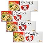 送料無料ヒガシマル うどんスープ 8g 8袋×4セット