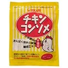 送料無料光食品 光 チキンコンソメ　10g*8袋　 ×4個セット